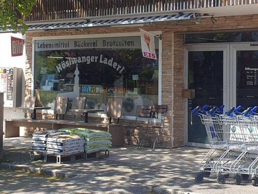 Laden zum Kauf 300.000 € 2 Zimmer Höslwang Höslwang 83129
