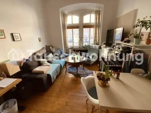 Wohnung zur Miete Tauschwohnung 640 € 3 Zimmer 60 m² EG Bergheim Heidelberg 69115