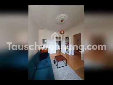 Wohnung zur Miete 961 € 3 Zimmer 54 m² 2. Geschoss Altona - Nord Hamburg 22765