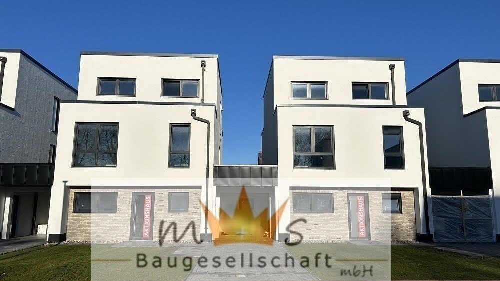 Wohnanlage zum Kauf provisionsfrei als Kapitalanlage geeignet 549.500 € 5 Zimmer 123,5 m²<br/>Fläche 307 m²<br/>Grundstück Krebsförden Schwerin 19061