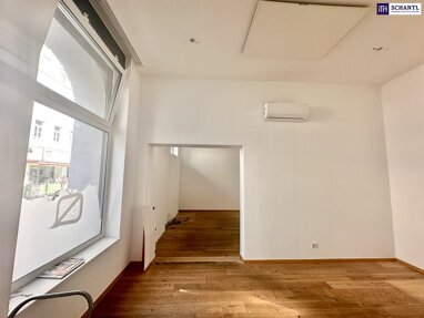 Loft zum Kauf 210.000 € 2 Zimmer 35,8 m² EG Erdbergstraße Wien 1030