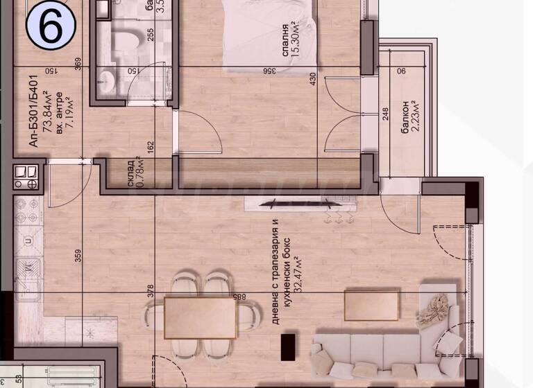 Studio zum Kauf 159.876 € 85,9 m² Sofia