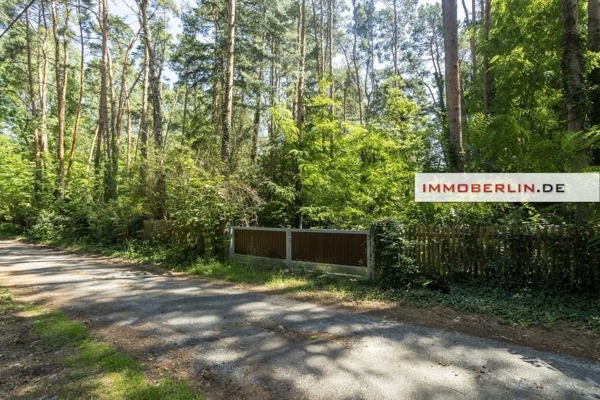 Grundstück zum Kauf 560.000 € 2.828 m²<br/>Grundstück Dolgenbrodt Heidesee 15754