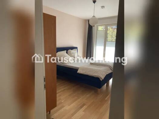Wohnung zur Miete Tauschwohnung 1.140 € 2 Zimmer 64 m² Osdorf Hamburg 22763
