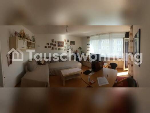 Wohnung zur Miete Tauschwohnung 890 € 2 Zimmer 43 m² 4. Geschoss Au-Haidhausen München 81675