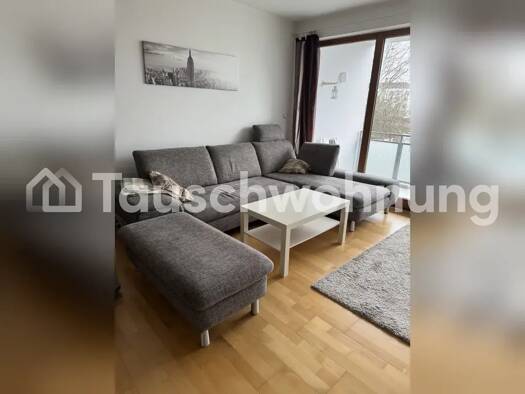 Wohnung zur Miete Tauschwohnung 375 € 2 Zimmer 48 m² 2. Geschoss Innenstadt Augsburg 86153