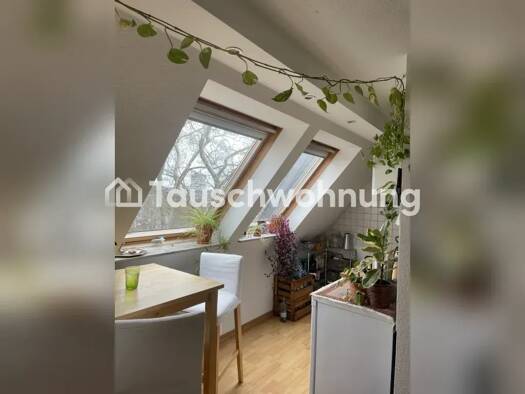 Wohnung zur Miete Tauschwohnung 541 € 1 Zimmer 23 m² 6. Geschoss Neustadt-Süd Köln 50674