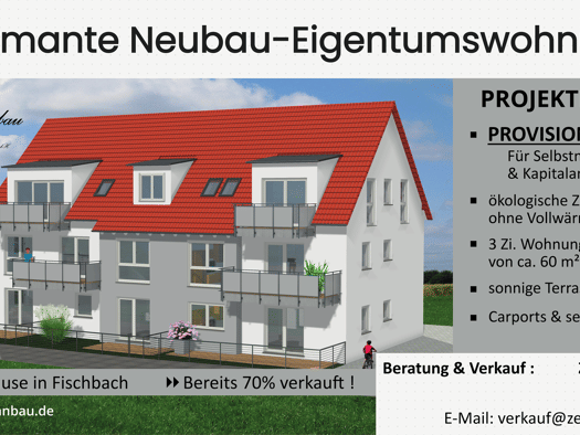 Wohnung zum Kauf - Erstbezug provisionsfrei 546.000 € 3 Zimmer 91,2 m² 1. Geschoss Hutbergstraße 2 a Fischbach Östliche Außenstadt 90475