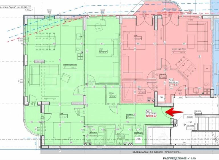 Studio zum Kauf 285.978 € 3 Zimmer 130 m² Sofia