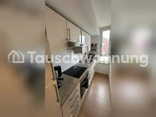 Wohnung zur Miete Tauschwohnung 870 € 2 Zimmer 42 m² 5. Geschoss Schwabing-West München 80798