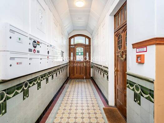 Sonstiges zum Kauf als Kapitalanlage geeignet 5.200.000 € 2.416,6 m² 951 m² Grundstück Baumschulenweg Berlin 12437