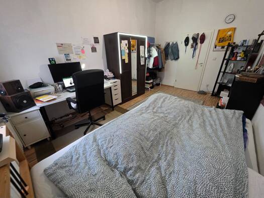 WG-Zimmer zur Miete 350 € 15 m² frei ab 01.08.2026 Neckarstadt Mannheim 68167