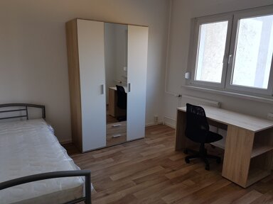 WG-Zimmer zur Miete 280 € 12 m² Am Schleierborn 29 Eisenach Eisenach 99817