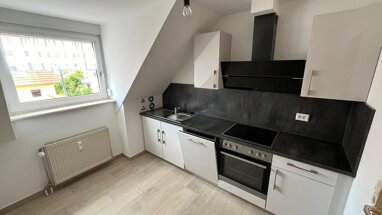 Wohnung zum Kauf provisionsfrei 385.000 € 4,5 Zimmer 122 m² 3. Geschoss frei ab sofort Bad Rappenau Bad Rappenau 74906