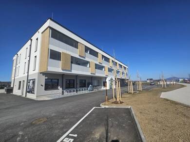 Wohnung zum Kauf - Neubau 266.990 € 2 Zimmer 44,8 m² Wals-Siezenheim 5071