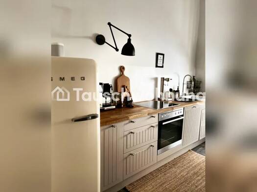 Wohnung zur Miete Tauschwohnung 980 € 4 Zimmer 100 m² Pongs Süd 41