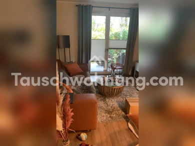 Wohnung zur Miete nur mit Wohnberechtigungsschein Tauschwohnung 507 € 3 Zimmer 72 m² EG Bramfeld Hamburg 22159