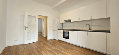 Wohnung zur Miete 1.950 € 140 m² R7 38 Westliche Oberstadt (A - D) Mannheim 68161