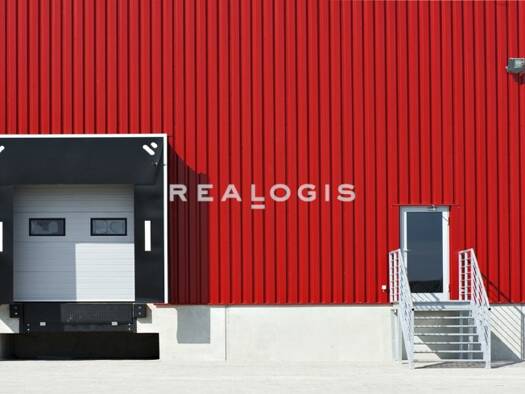 Halle/Industriefläche zur Miete 1.900 m² Lagerfläche Bayreuth 95448