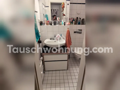Wohnung zur Miete Tauschwohnung 570 € 1,5 Zimmer 35 m² Alt-Hürth Hürth 50354
