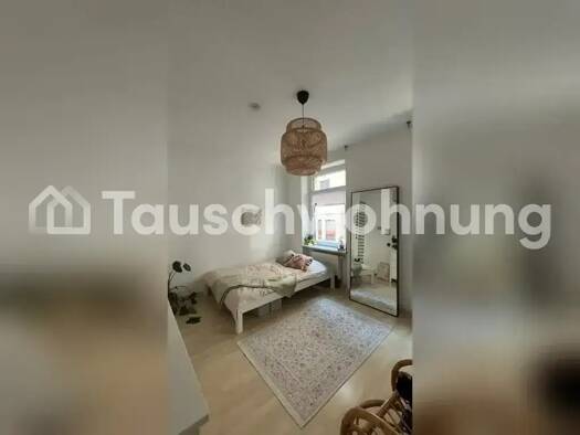 Wohnung zur Miete Tauschwohnung 900 € 2 Zimmer 60 m² 1. Geschoss Oberau Freiburg im Breisgau 79102