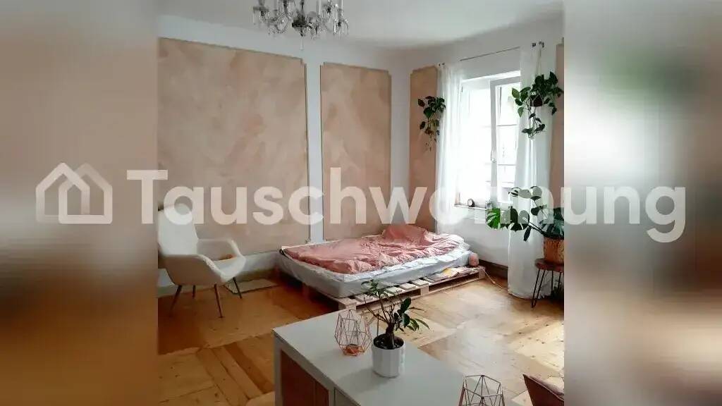 Studio zur Miete Tauschwohnung 900 € 1 Zimmer 70 m² 1. Geschoss Neuburg Freiburg im Breisgau 79098