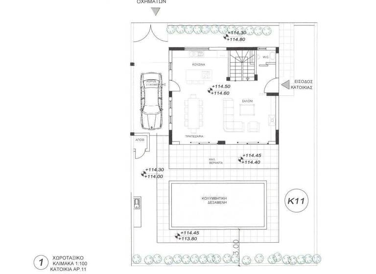 Villa zum Kauf - Erstbezug provisionsfrei 485.000 € 4 Zimmer 180 m² 352 m² Grundstück Kissonerga 8574