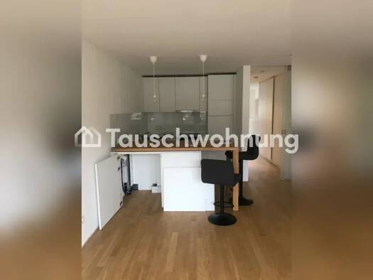 Wohnung zur Miete Tauschwohnung 1.000 € 2 Zimmer 45 m² 4. Geschoss Oberau Freiburg im Breisgau 79117