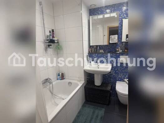 Wohnung zur Miete Tauschwohnung 925 € 2,5 Zimmer 75 m² 5. Geschoss Hahnwald Köln 50996