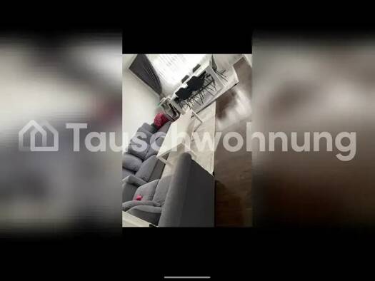 Wohnung zur Miete Tauschwohnung 600 € 3 Zimmer 70 m² 3. Geschoss Neumühlen-Dietrichsdorf Kiel 24149