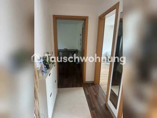 Wohnung zur Miete Tauschwohnung 312 € 2 Zimmer 44 m² 4. Geschoss Benrath Düsseldorf 40597