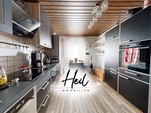 Einfamilienhaus zum Kauf 425.000 € 8 Zimmer 165 m² 4.500 m² Grundstück Kulkwitz Markranstädt 04420