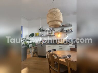 Wohnung zur Miete Tauschwohnung 1.100 € 2,5 Zimmer 50 m² Osdorf Hamburg 22763