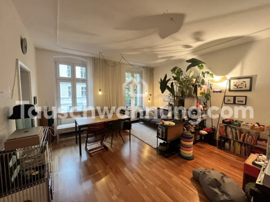 Wohnung zur Miete Tauschwohnung 690 € 2 Zimmer 56 m² Wildpark Potsdam 14471
