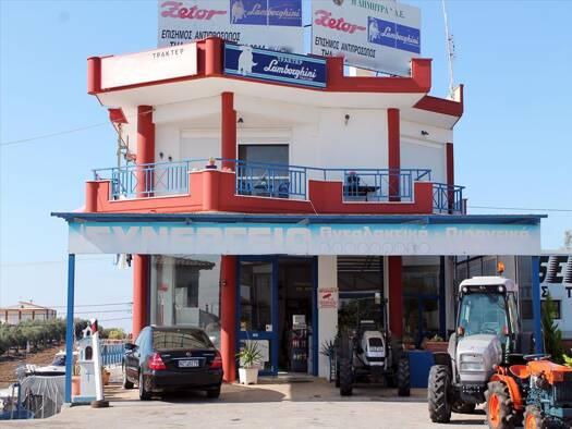 Bürogebäude zum Kauf als Kapitalanlage geeignet 1.000.000 € 4 Zimmer 1.500 m² 1.500 m² Grundstück Chalkidiki