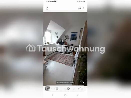Wohnung zur Miete Tauschwohnung 722 € 2 Zimmer 60 m² 4. Geschoss Sebald Altstadt und engere Innenstadt 90403