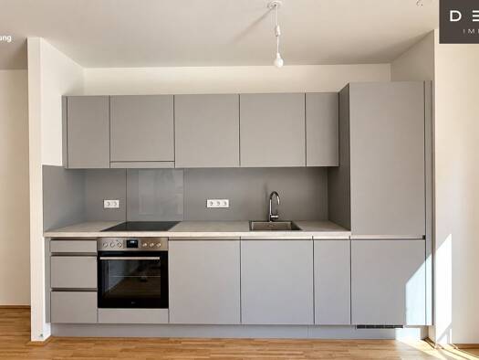 Wohnung zur Miete - Erstbezug 1.745 € 4 Zimmer 87,7 m² 2. Geschoss frei ab 01.11.2026 Wien 1030
