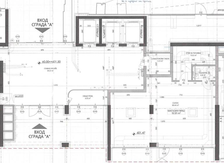 Laden zum Kauf 459.315 € Sofia