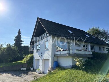 Einfamilienhaus zum Kauf 539.000 € 5 Zimmer 172 m² 1.214 m² Grundstück Waldhausen Weilburg 35781