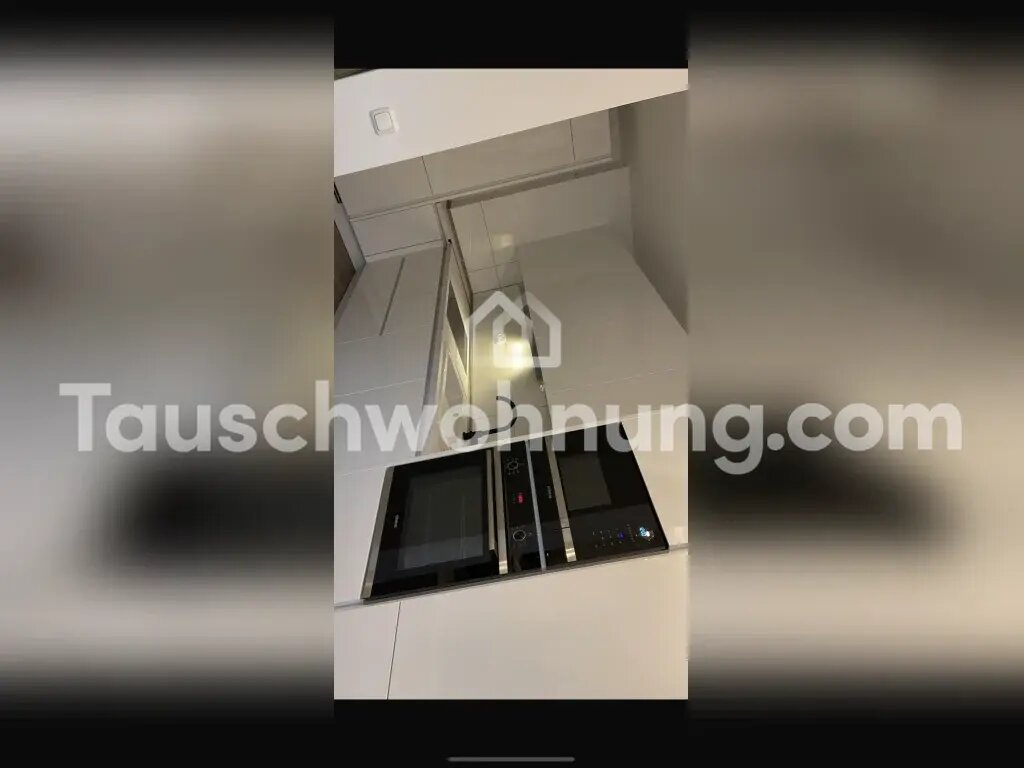 Wohnung zur Miete Tauschwohnung 600 € 2 Zimmer 58 m²<br/>Wohnfläche Niehl Köln 50735