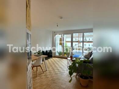 Wohnung zur Miete Tauschwohnung 1.200 € 3,5 Zimmer 94 m² 1. Geschoss St. Georgen - Nord Freiburg im Breisgau 79111