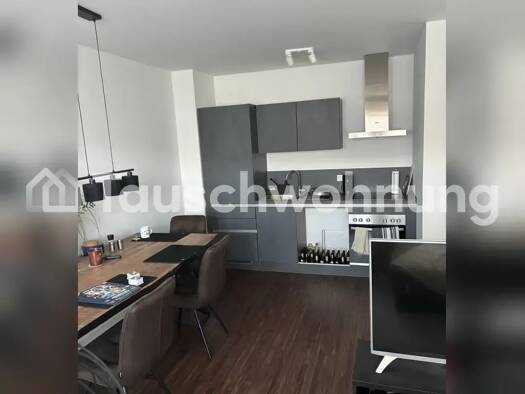 Wohnung zur Miete Tauschwohnung 525 € 2 Zimmer 40 m² EG Stellingen Hamburg 22525
