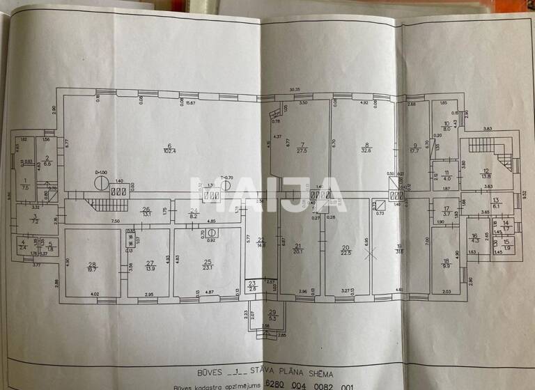Villa zum Kauf 160.000 € 10 Zimmer 800 m² 26.370 m² Grundstück Ozoli Renda 3319