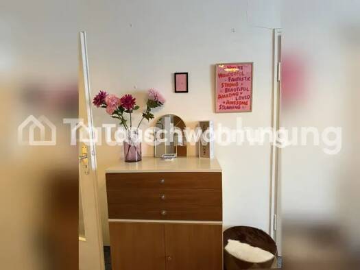 Studio zur Miete Tauschwohnung 800 € 1 Zimmer 28 m² Schwanthalerhöhe München 80339