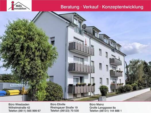 Wohnung zum Kauf 178.000 € 2 Zimmer 57 m² EG Dornheim Groß-Gerau 64521