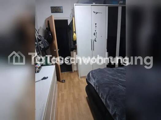 Wohnung zur Miete Tauschwohnung 246 € 2 Zimmer 41 m² EG Bohnsdorf Treptow-Köpenick 12526