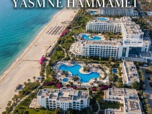 Büro zum Kauf 27.170.370 € Hammamet 8050