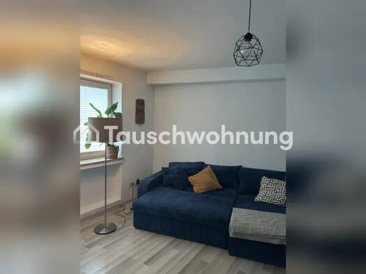 Wohnung zur Miete Tauschwohnung 835 € 3 Zimmer 72 m² 1. Geschoss Mülheim Mülheim 51063