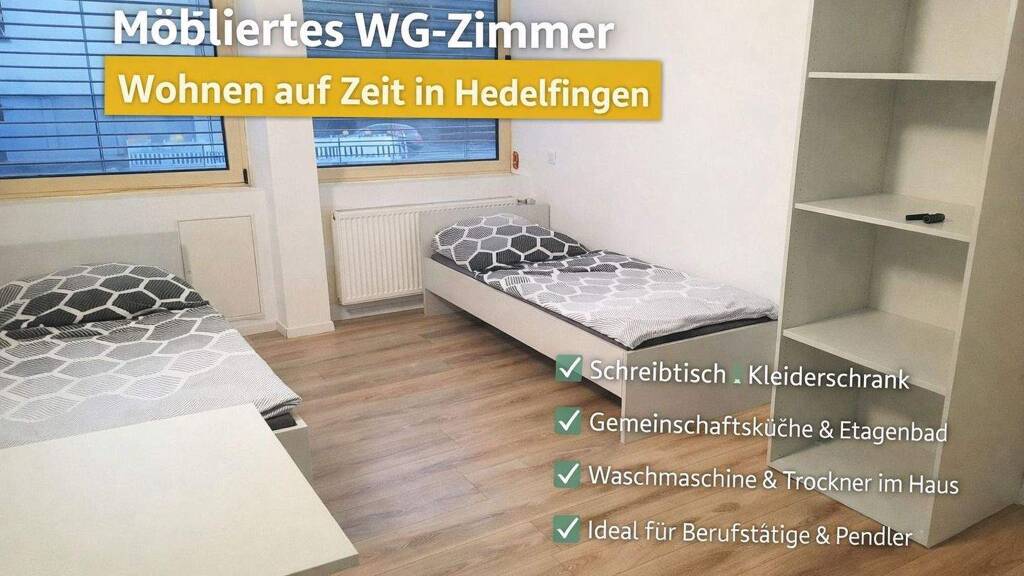 Studio zur Miete Wohnen auf Zeit 580 € 1 Zimmer 17 m² frei ab 31.12.2027 Hedelfingerstr. 0 Wangen Stuttgart Hedelfingen 70327