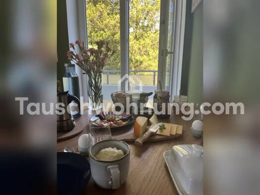 Wohnung zur Miete Tauschwohnung 690 € 2,5 Zimmer 52 m² 3. Geschoss Rahlstedt Hamburg 22147
